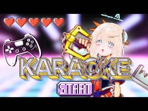 VIDEO GAME SONGS ONLY KARAOKE! 【archived Karaoke】