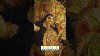 Mata Vaishno Devi || 🙏🕉️🙏🕉️|| New Bhajan|| Durga maa Shorts|| #shorts #short #trending #durgamaa