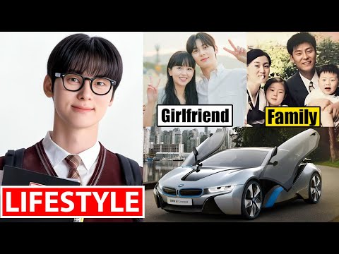 Hwang Min Hyun (황민현) Lifestyle 2025 | Wife, Net Worth, Family, Drama, Income, House & Biography