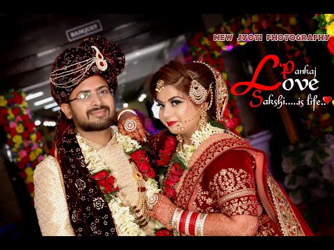 Wedding Highlight | 2020 | Pankaj & Sakshi | New Jyoti Studio | Fatehabad