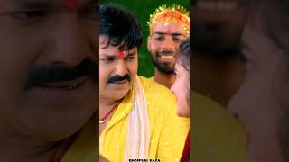 Pawan Singh latest Navratri Song #bhojpuri #navratri #pawansingh #devigeet #shorts