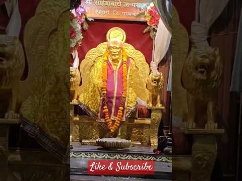 Om Sai Ram #viralvideo #mornigbhajan #youtube #youtubeshorts #yt #sorts #love