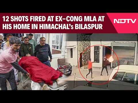 Bamber Thakur | 12 Shots Fired At Former Congress MLA At His Home In Himachal's Bilaspur