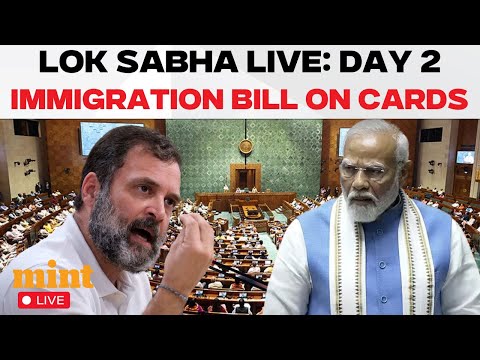 Lok Sabha LIVE: HM Shah To Introduce New Immigration Bill | Discussion On Manipur | Budget Session