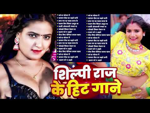 2025 के धमाकेदार होली DJ गाने | #Nonstop Bhojpuri Hit Holi | Superhit Holi Song | #Jukebox Holi Song