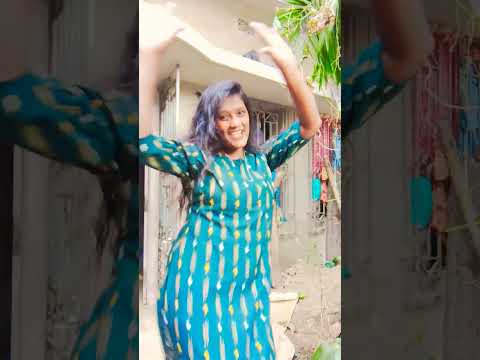 আজকে রাতে তুমি আমারি সাথে#like #subscribe #YouTube shorts #trending song #viral #for you