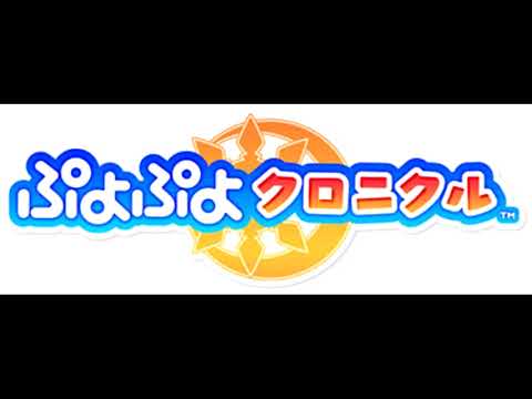 Puyo Puyo Chronicle - Intense Battle Theme Extended