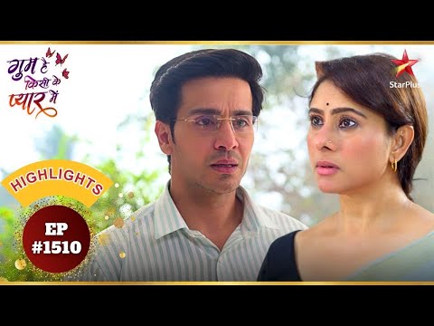 Mukta ने किया Neil का सच मानने से इंकार!|Ep.1510|Highlights|Ghum Hai Kisikey Pyaar Meiin|Mon-Sun|8PM