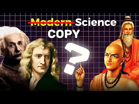 Is Modern Science Based on Ancient Vedic Text?#bvacademy #viral#information#Gyan@RWATUITIONCLASSES