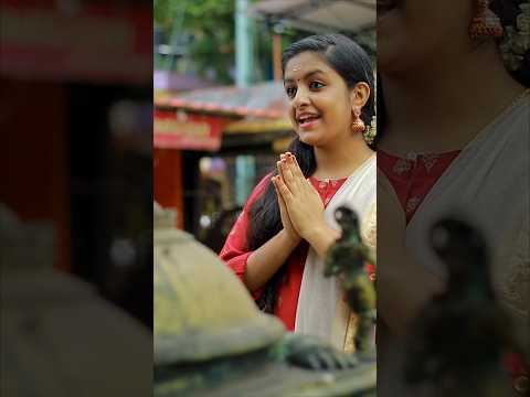 ഹരിപ്പാടിൽ വാണരുളും വേലായുധാ...| Haripadil Vaanarullum Velayudha #shorts #muruga #shortvideo