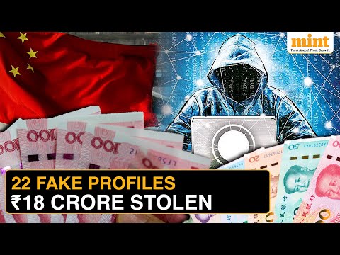 How This HR Manager Faked 22 Profiles & Stole ₹18 Crore Over 8 Years | China News