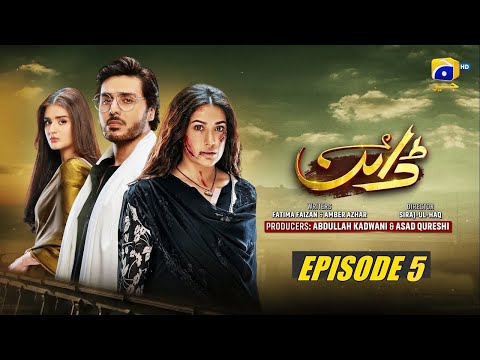 Dayan Episode 05 - [Eng Sub] - Mehwish Hayat - Ahsan Khan - Hira Mani - 3rd  March'25 | HAR PAL GEO