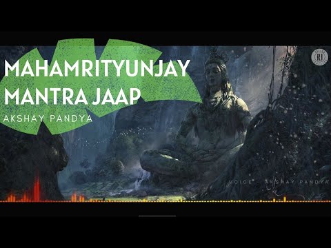 MAHAMRITYUNJAY MANTRA JAAP