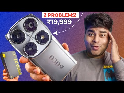 Poco X7 5G Launched at ₹19,999 - 2 DOWNGRADED compering Poco X6!