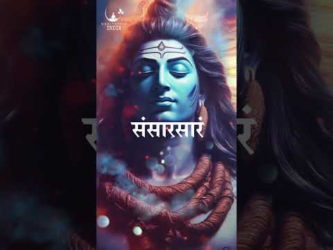 Har Har Mahadev. Follow Meditative India for more such chants. #shiva #chanting #mantra