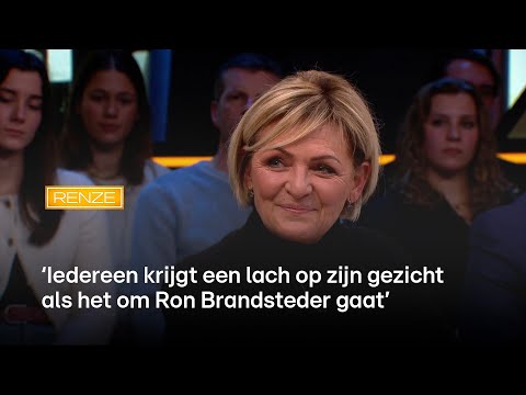 Ron Brandsteder is op 74-jarige leeftijd overleden: 'Zijn legacy blijft' | RENZE