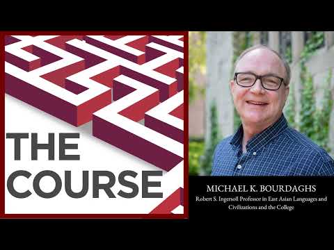 Episode 119 - Michael K. Bourdaghs: "Go study abroad!"