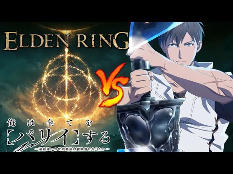 I Parry Everything Noor VS Elden Ring