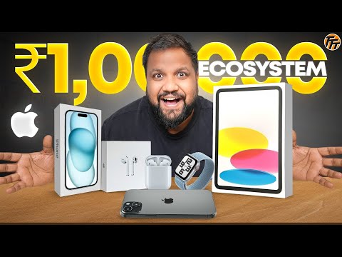 Rs 1,00,000-க்கு Apple Ecosystem உருவாக்க முடியுமா?