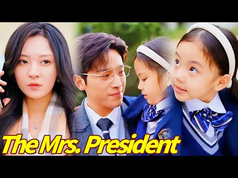 I'm the Mrs. President #drama #full