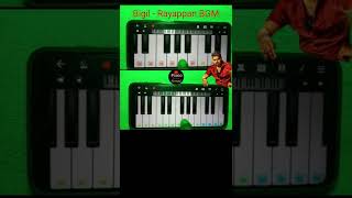 Bigil Riyappan Bgm On Walkband | Mobile Piano | #short