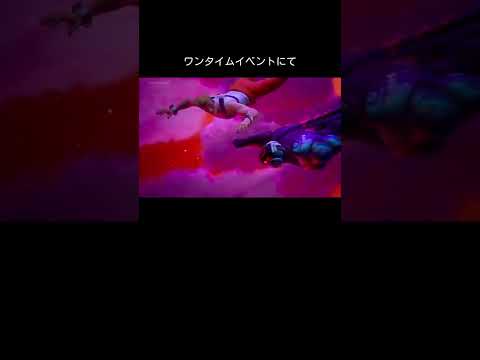 ジョーンズハゲてた…【フォートナイト・コリジョン】