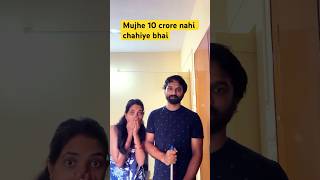 Mera to option b aapka kya hai ??#reels#shorts #reelitfeelit_  #reelkarofeelkaro#comedy#shortvideo