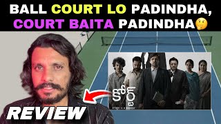 Court Telugu Movie Review || Priyadarshi || Nani || Poolachokka || Court Poolachokka Review