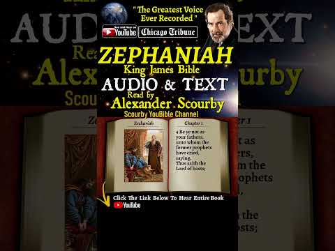 38~Book of Zechariah | By A. Scourby | AUDIO & TEXT | God is Spirit, Truth & Love #youtubeshorts