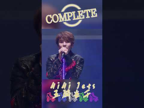 HiHi Jets official 【COMPLETE】HiHi Jets Concert 2021～五騎当千～より