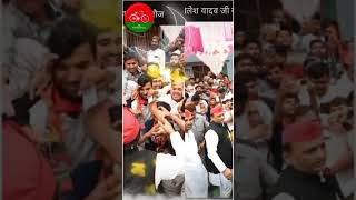 RIP mahaveer Singh yadav #shortsvideo #akhileshyadav #samajwadiparty #akhilesh_yadav_news #ytshorts