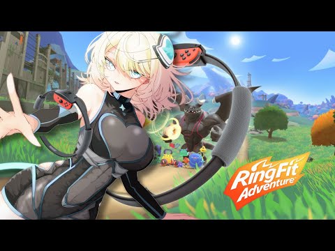 GETTING SWEATY!! (I have asthma be NICE!!)【RING FIT ADVENTURE】