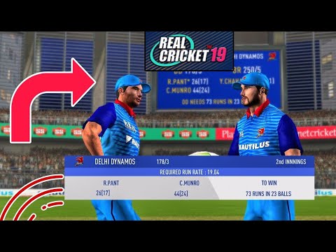 REAL CRICKET 19 GAMEPLAY: IPL DC V RCB  GAMEPLAY RC 19 #Rc20 #Rc22 #Rc19 #GameAttic #Realcricket22