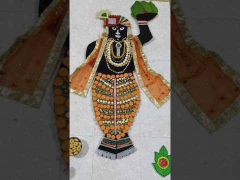 Goverdhan Maharaj 🙏 goverdhan pooja #goverdhan#diwali#shortvideo#status#shorts#goverdhanpooja#video