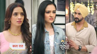 Iss Ishq Ka Rabb Rakha Today Episode NEW PROMO | 18th March 2025