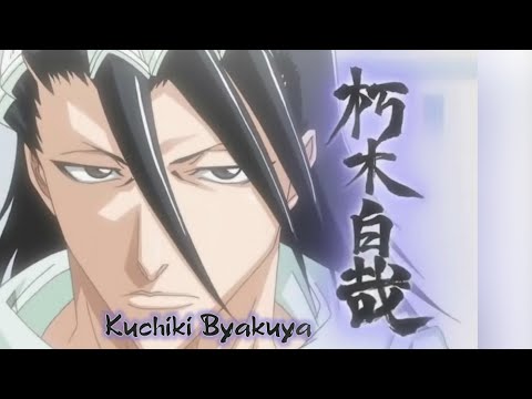 Bleach Soul Society Arc Official Trailer