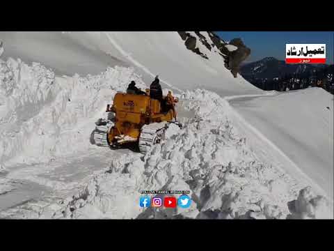 #watch || Tangdhar-Chowkibal Road Closed Again After Heavy Snowfall, Restoration Work Underway.