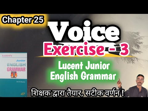 Exercise 3 | voice | lucent junior english grammar