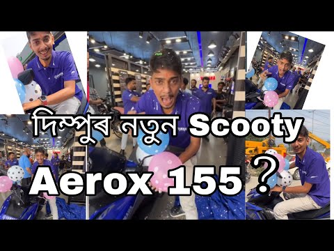 Dimpu boruah r new bike, Yamaha Aerox 155 full review Assamese