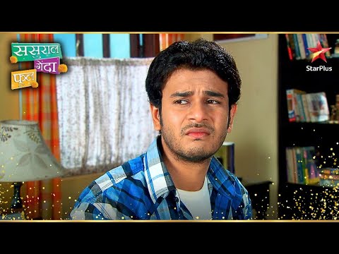 Ishaan को लगा अपनी पिटाई होने का डर! | Sasural Genda Phool