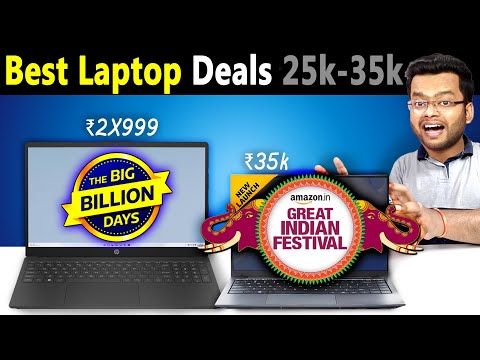 Best Laptop Under 35000 in Flipkart Big Billion Day Sale & Best Laptop Under 35000 Amazon Great Sale