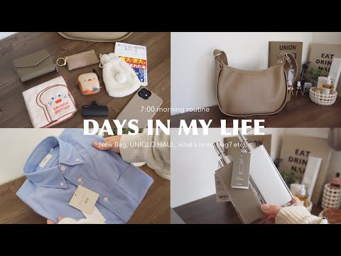 Daily life👩‍💼🇯🇵7AM day off,New Bag👜UNIQLO, what's in my bag, Gel nails etc...