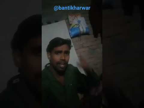 Payar ka bandha#bhojpurisong#viralvideo #bhojpurimusic#bhojpurisong@Ramkali-du1ig #song#funny