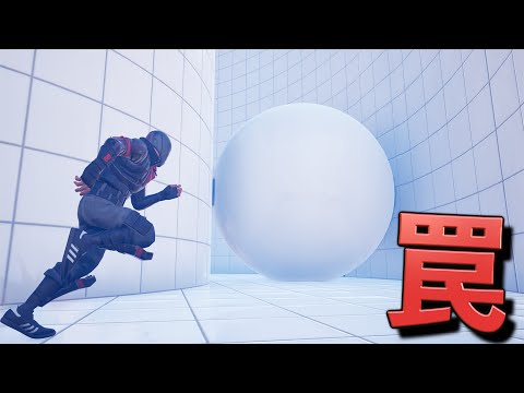 脱出不可能なトラップハウスから逃げ出せ！！【FORTNITE/フォートナイト】