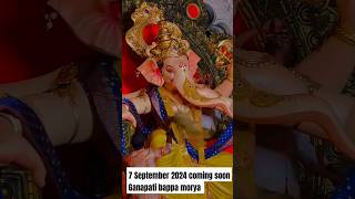 Ganapati bappa coming soon 7 September 2024 🙏🏼🌺🙏🏼 #shorts#comingsoonganpatibappa #viral #viralvideo