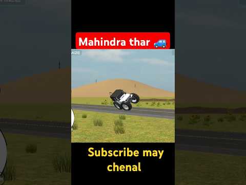 mahindra thar #thar #car #trending #shorts #viralvideo #viralshorts #gaming #mahindra