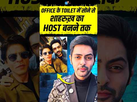 Office के toilet में सोने से Shah Rukh का होस्ट बनने तक |  Karan Singh Chhabra | Josh Talks Hindi