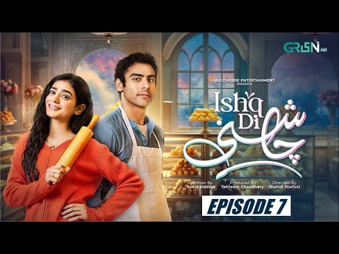 Ishq Di Chashni Episode 7 - Musical Review [ Ramzan Special ] Khushhal Khan | Sehar khan | Green tv