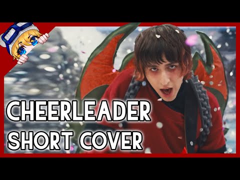 Cheerleader - Porter Robinson 【Dangle Short Cover】