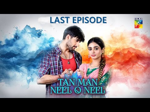 What's next ? 😨Tan Man Neel o Neel - Last Episode Review.. 15th Feb 25 - [ Sehar Khan & Shuja Asad ]